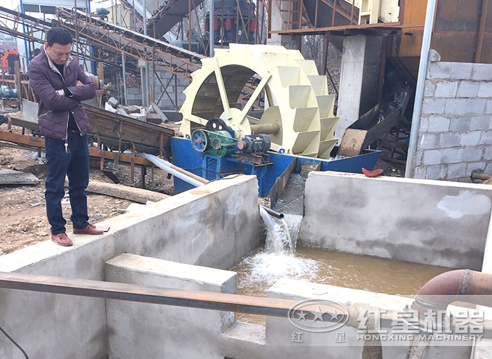 轮斗洗沙机 轮斗洗沙机