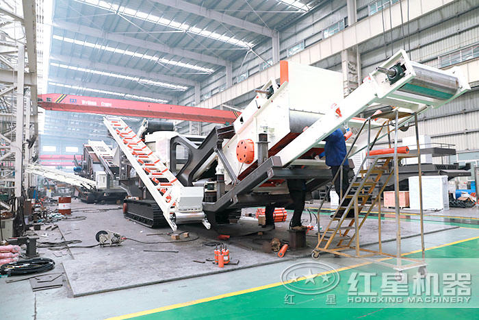 易彩堂移动碎石机设备车间 易彩堂移动碎石机设备车间