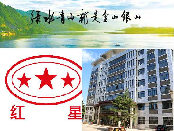 �ײ��þ�Ӫ����