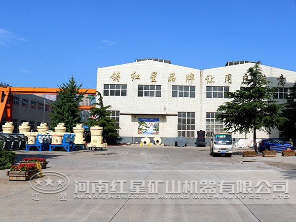 ����ʯ����ĥ�ۻ�����