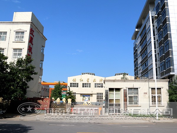 ��ʯ��ɰ������