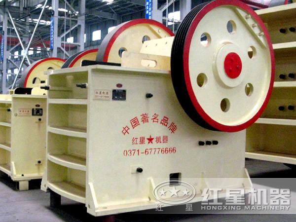 ú��ʯ��ʽ��ʯ��