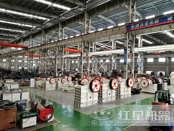 ɽʯ�������������