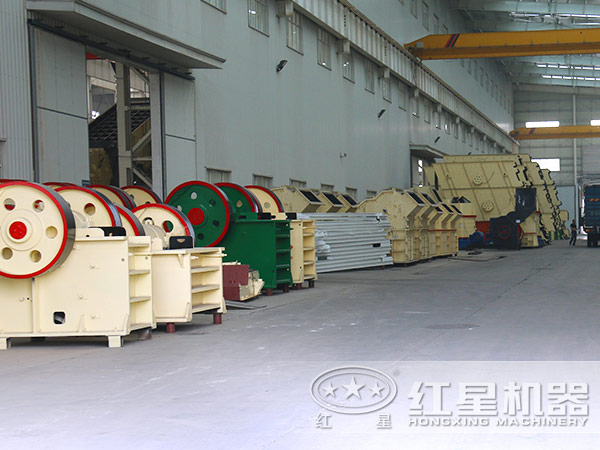 ��ʽ��ʯ������