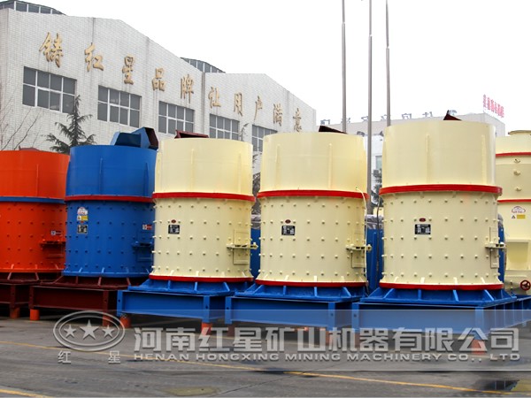 ��ʯ����ʽ�����