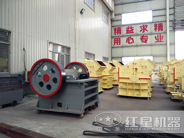 ��ʯ���������