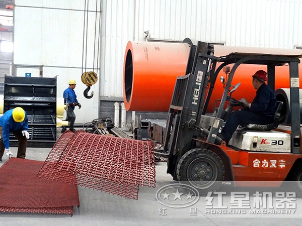 ��ɻ�����ƽ��