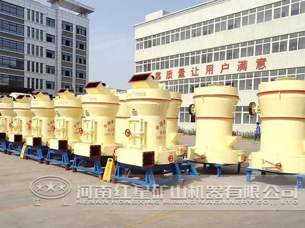 ����ʯĥ�ۻ�������