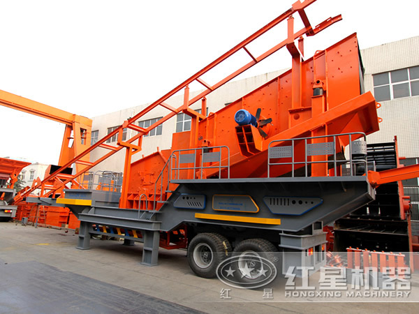 ��̥�������ƶ�����վ