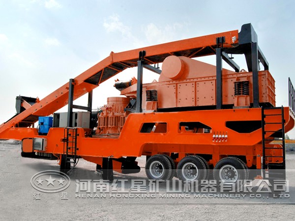 �ƶ�ʽԲ׶����վ