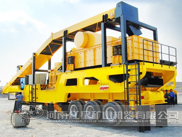 �ƶ�ʽԲ׶����վ