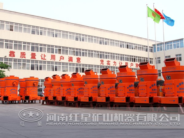 ����ʯĥ�ۻ��۸�