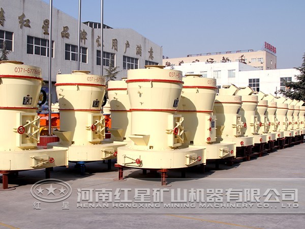 �Ѱ׷ۼӹ��豸����