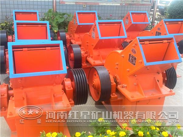 易彩堂机器锤式破碎机