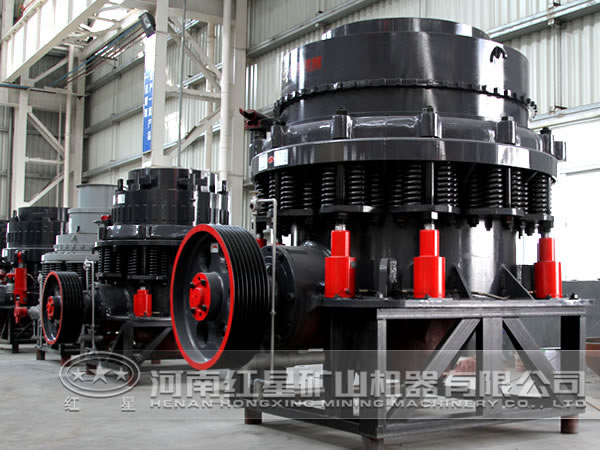河南很好的小型圆锥破厂家是哪家?