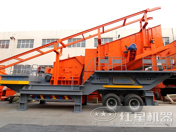 �ƶ���ɰ����վ