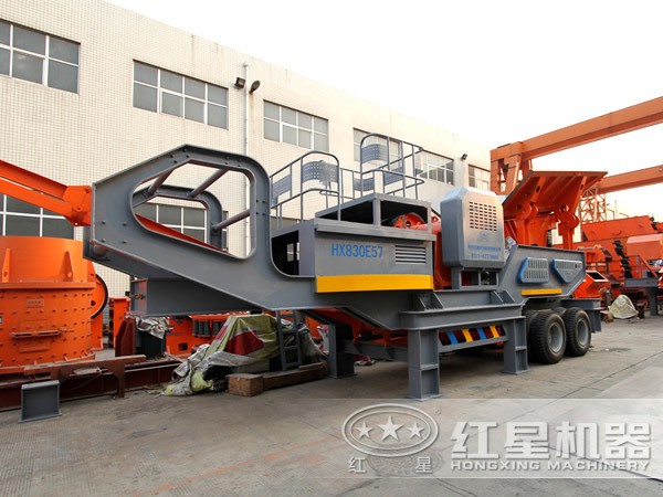 �ƶ�ʽ����վ�������