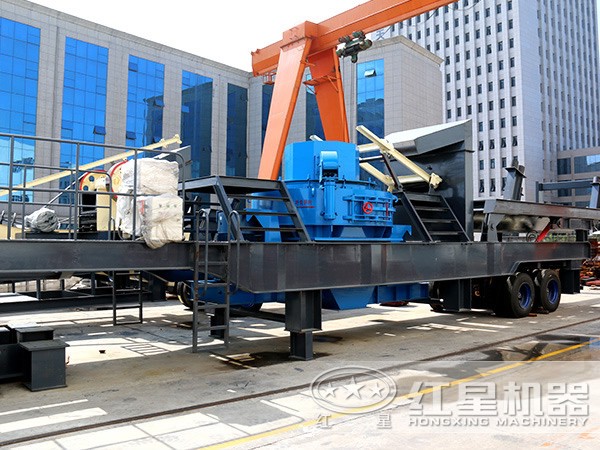 �ƶ���ɰ����վ