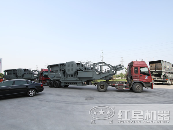 �ƶ�����վ