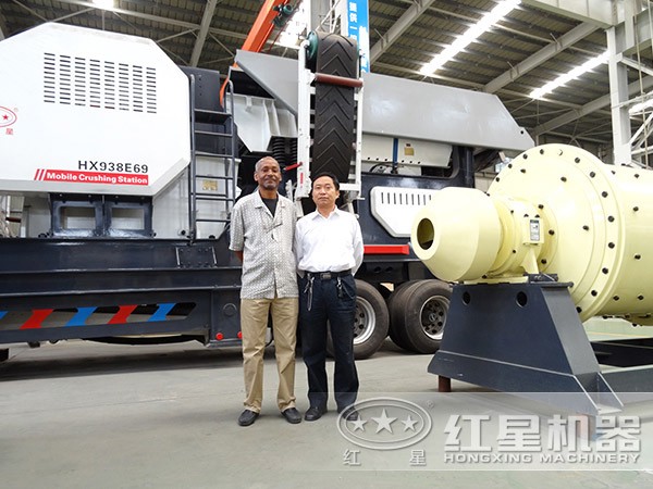 �ƶ�����վ�۸��