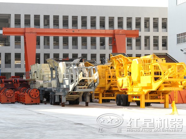 ������ʯ��������ʯ�ƶ�����վ