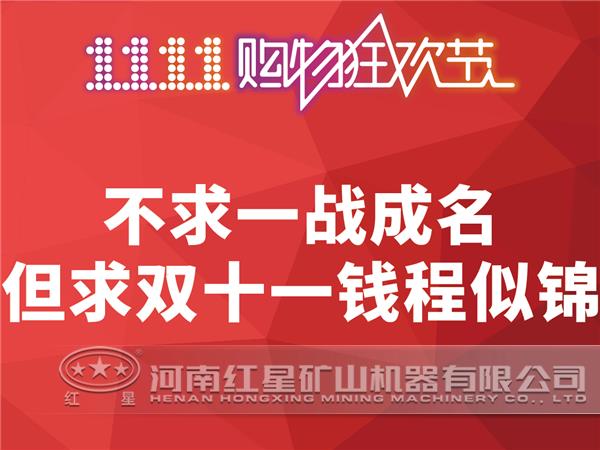 �ײ���ϴɰ���Żݴ�