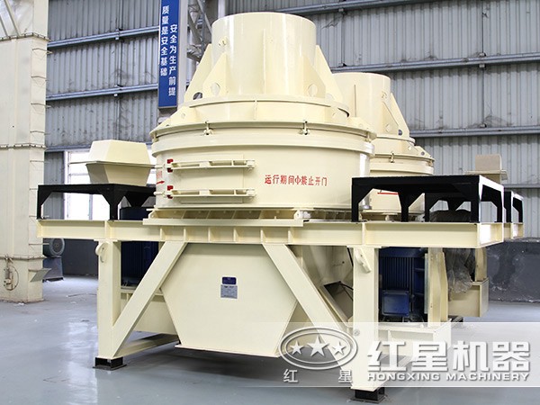 ʯм��ɰ������